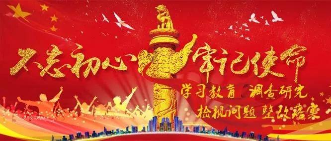 市领导督导检查人员密集场所消防安全工作